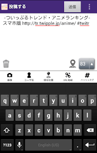How to mod Tuippuru Trend 4.3.5 mod apk for laptop