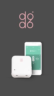 How to download dodo (도도) - 엄마의 온습도계 1.2.6 mod apk for laptop
