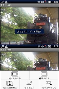 How to get 3D Photo Studio lastet apk for bluestacks