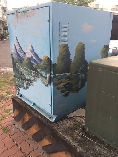 翠平公園彩繪電箱
