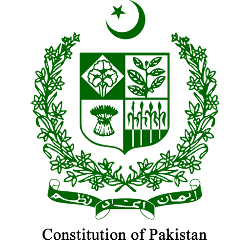 Constitution Of Pakistan 書籍 App LOGO-APP開箱王