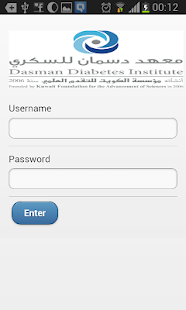 How to install Dasman Diabetes Institute lastet apk for android