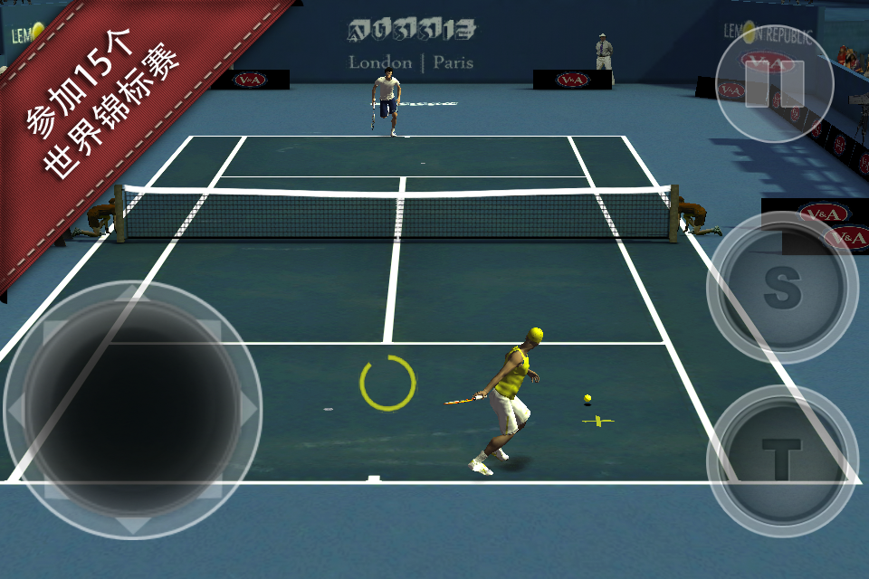 Android application Cross Court Tennis 2 screenshort