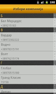 How to mod mkTaksi 1.2 apk for laptop