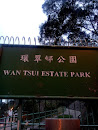 Wan Tsui Estate Park 一 Southen Entry