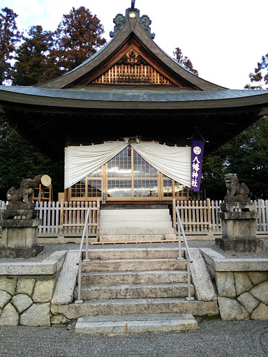 八幡神社 本堂