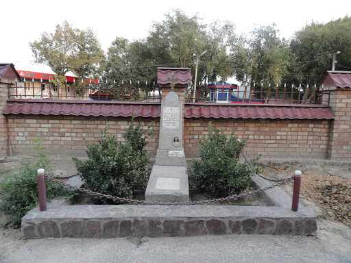 Надгробный Памятник Настоятелю И Священнику Монастыря