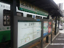 正覚寺下電停 Shokakuji-Shita Tram stop