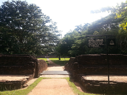Entrance to Ancient Palace Complex in Panduwasnuwara 