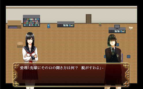 How to mod 無料脱出ゲーム　恋が死んだ日 1.2 mod apk for bluestacks