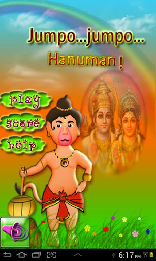 Jumpo Jumpo Hanuman W Ads
