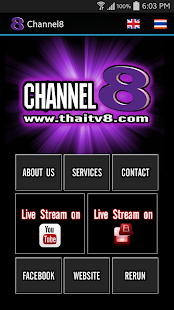 How to install Channel8 lastet apk for pc