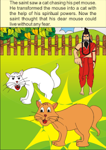 How to download Ungratefulness Activity book lastet apk for laptop