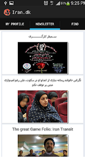 How to install Iran.dk patch 1.0 apk for laptop