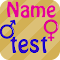 code triche Personal Name Test gratuit astuce