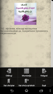 How to mod Ҳикматлар - саодатга етаклар 4 1.1 unlimited apk for android
