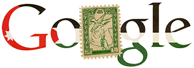 Google Doodle Jordan Independence Day 2013