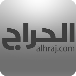 الحراج.apk 1.4