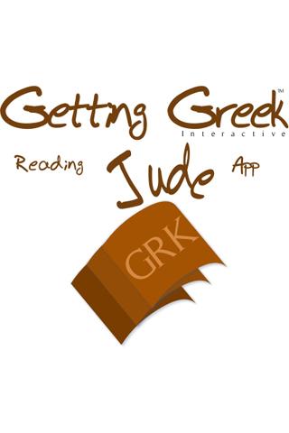 Getting Greek: Reading Jude
