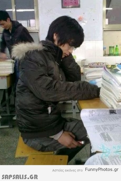 Αστείες εικόνεςστο FunnyPhotos.gr 