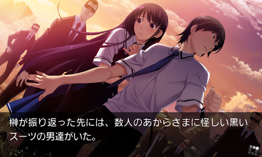 How to mod グリザイアの果実 Converted Edition 1.0.7[G] unlimited apk for laptop