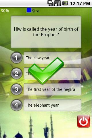 【免費娛樂App】Quizz Islam Free (US)-APP點子