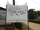 Kalapura Name Plaque