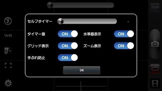 How to install CARPTURE FOR DRIVERS 1.9.1 mod apk for bluestacks