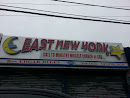 East New York Call To Ministry Miracle Church