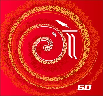 How to get gotvgoa patch 4.1 apk for pc