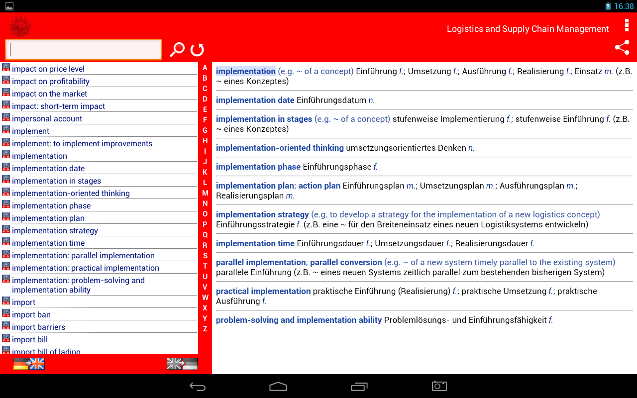 download trace analysis