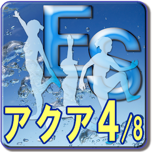 7DAYS Aqua Exercise” Day 3.apk 1.0