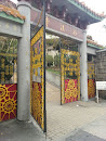 妙法寺側門