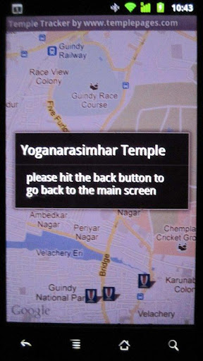 【免費旅遊App】Hindu Temple Tracker-APP點子