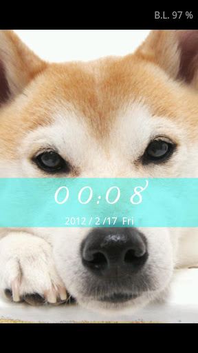 My Gallery Clock