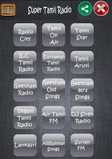 How to get SuperTamilRadio patch 3.0 apk for laptop