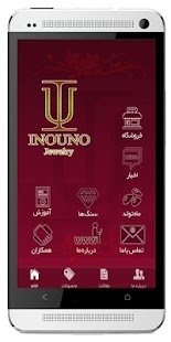 How to get Inouno jewelry 1.0.0 mod apk for bluestacks