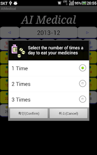 How to download AI Medical Take Medicine lastet apk for bluestacks