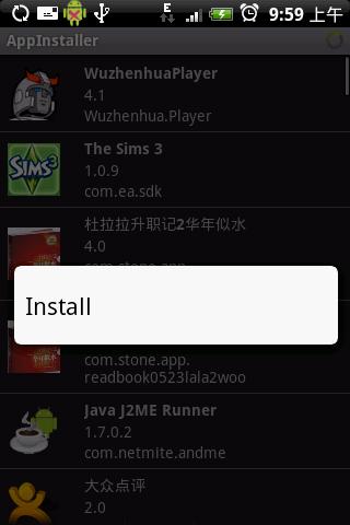 AppInstaller