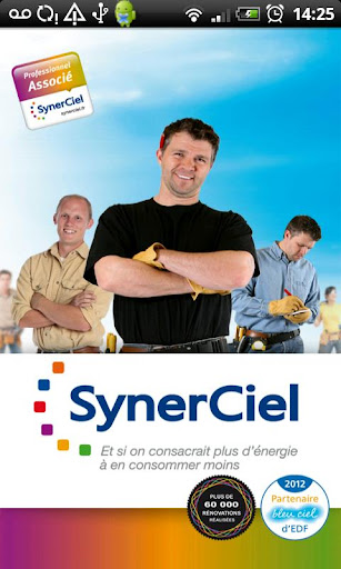 SynerCiel