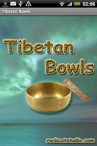 西藏鐘碗