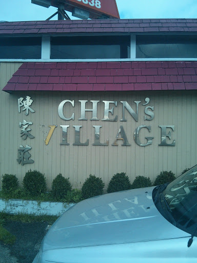 Chen's Village