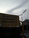 Malakpet Railway Station