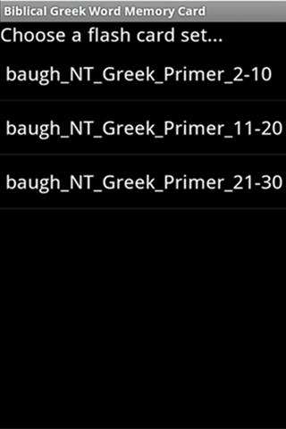 【免費教育App】Biblical Greek Flashcard-APP點子