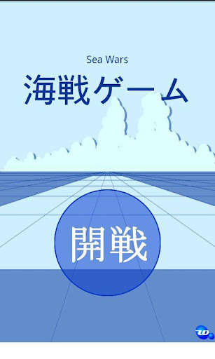 精灵小子|不限時間玩休閒App-APP試玩 - 傳說中的挨踢部門