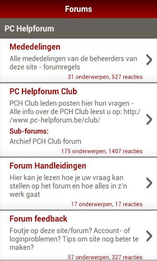 【免費社交App】PC Helpforum-APP點子