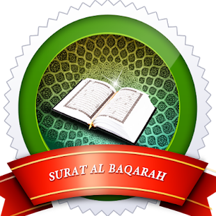 How to mod سورة البقرة بأجمل الأصوات lastet apk for android