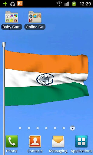 Tricolour India Flag -Vāyu 1.2