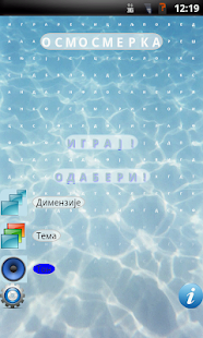 How to get Osmosmerka patch 1.1 apk for bluestacks