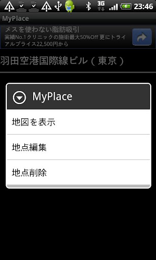 MyPlace